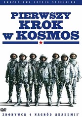 Pierwszy krok w kosmos