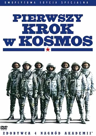Pierwszy krok w kosmos