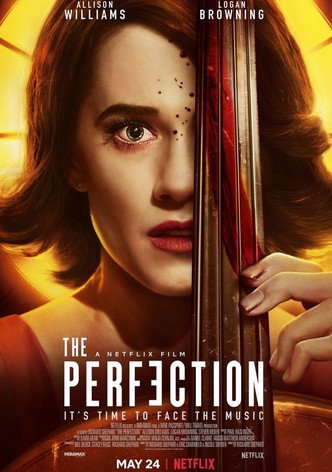 パーフェクション