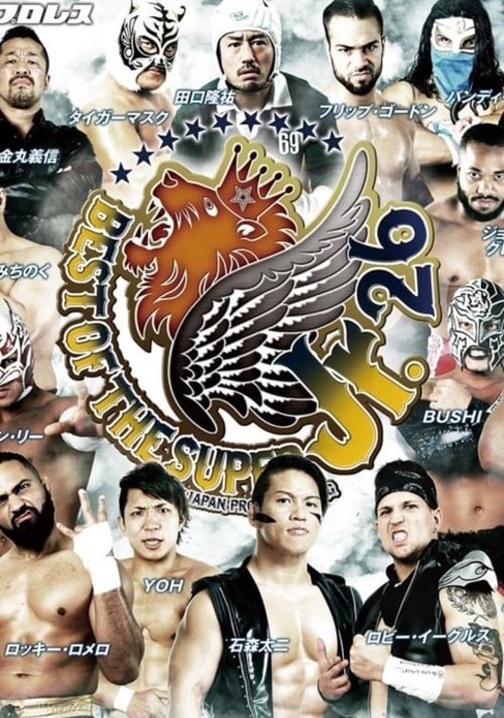 NJPW Best of the Super Jr 26 FINAL