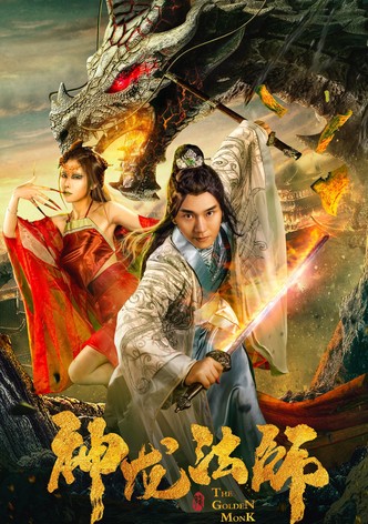 The Golden Monk