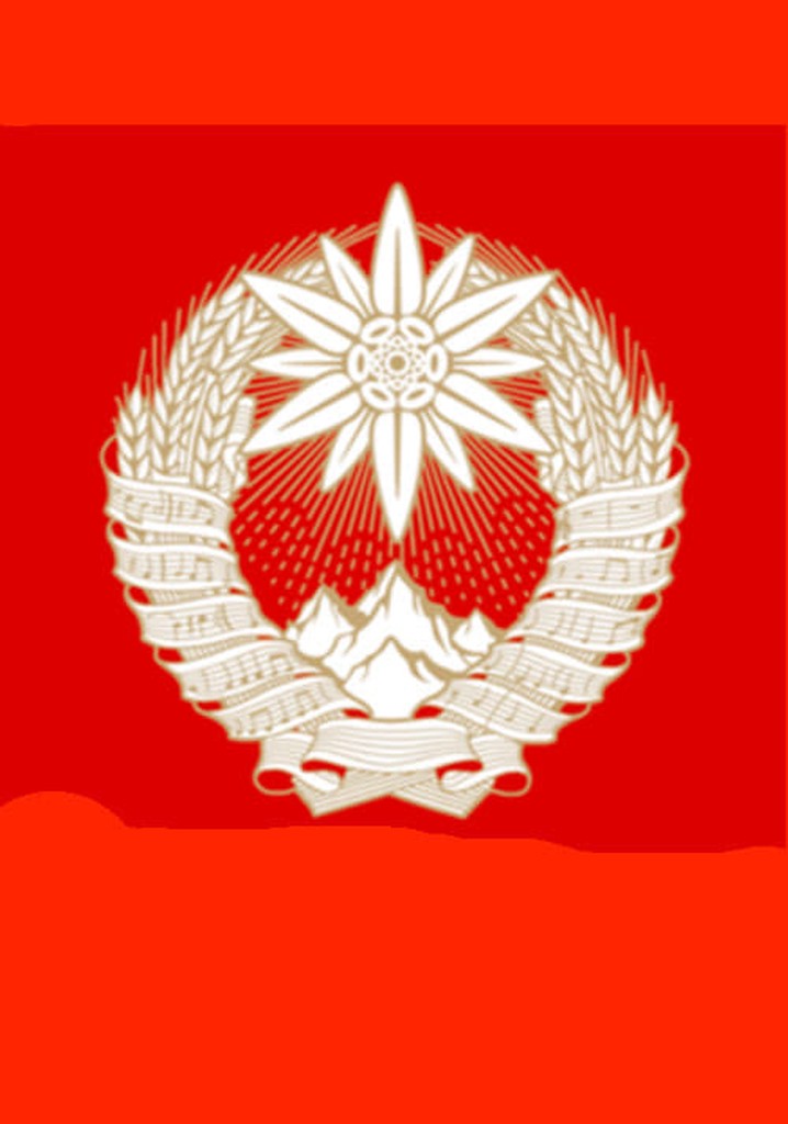 Laibach - So Long, Farewell