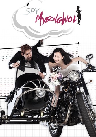 Assistir Spy MyeongWol - ver séries online