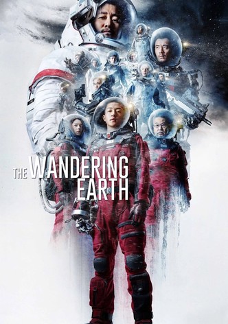 The Wandering Earth