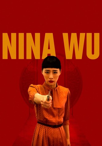 Nina Wu