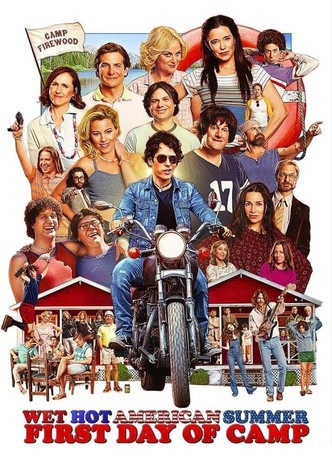 Wet Hot American Summer: Primer día de campamento