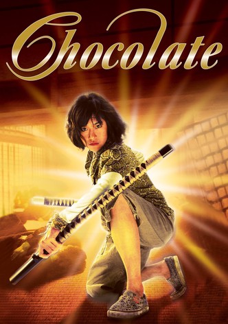 초콜렛