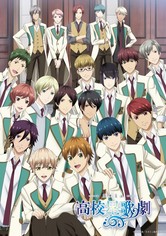 Starmyu - 3.ª Temporada