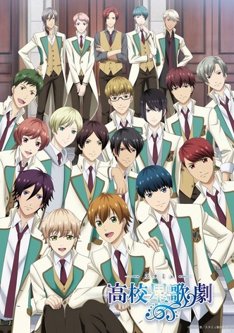 STARMYU Season 3