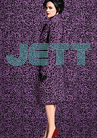 ＪＥＴＴ／ジェット（吹替版）