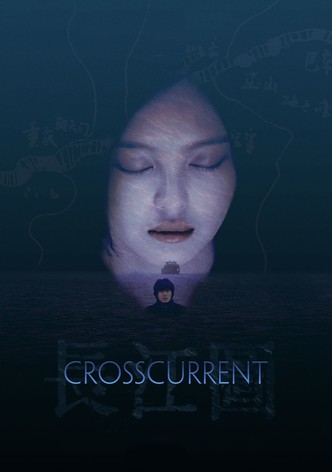 Crosscurrent