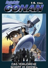 Detektiv Conan - Das verlorene Schiff im Himmel
