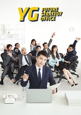 YG Future Strategy Office - Season 1