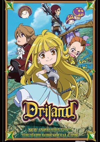 Driland