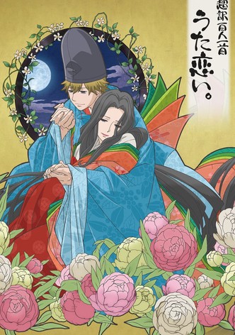 Chouyaku Hyakunin Isshu : Uta Koi