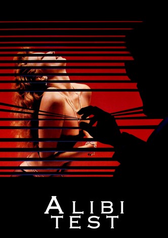 Alibi test