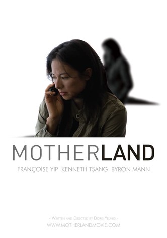 Motherland