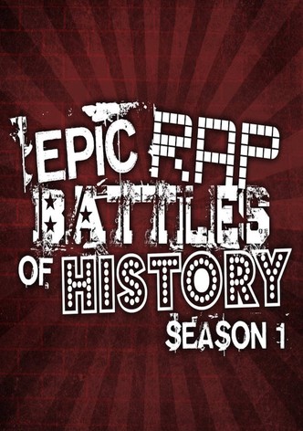 ERB season 1