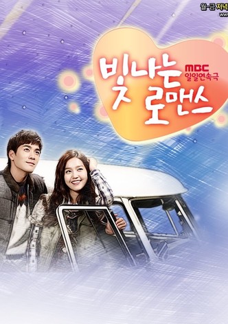 Shining Romance