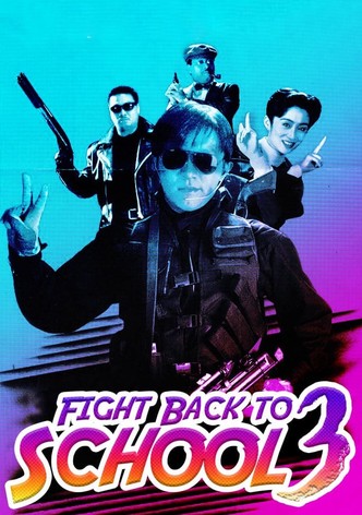 Fight Back to School 3