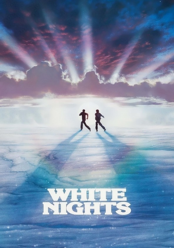 ホワイトナイツ 白夜 映画 動画配信 ネット 視聴
