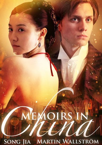 Memoirs in China