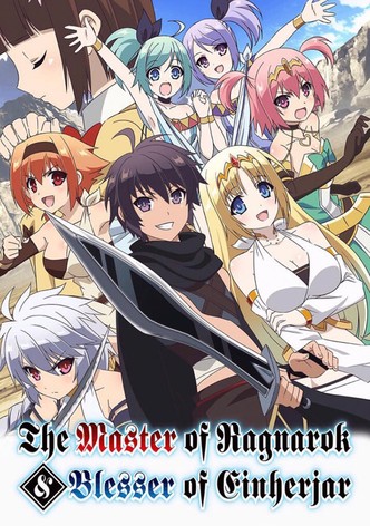 The Master of Ragnarok & Blesser of Einherjar
