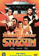 Das Höllentor der Shaolin