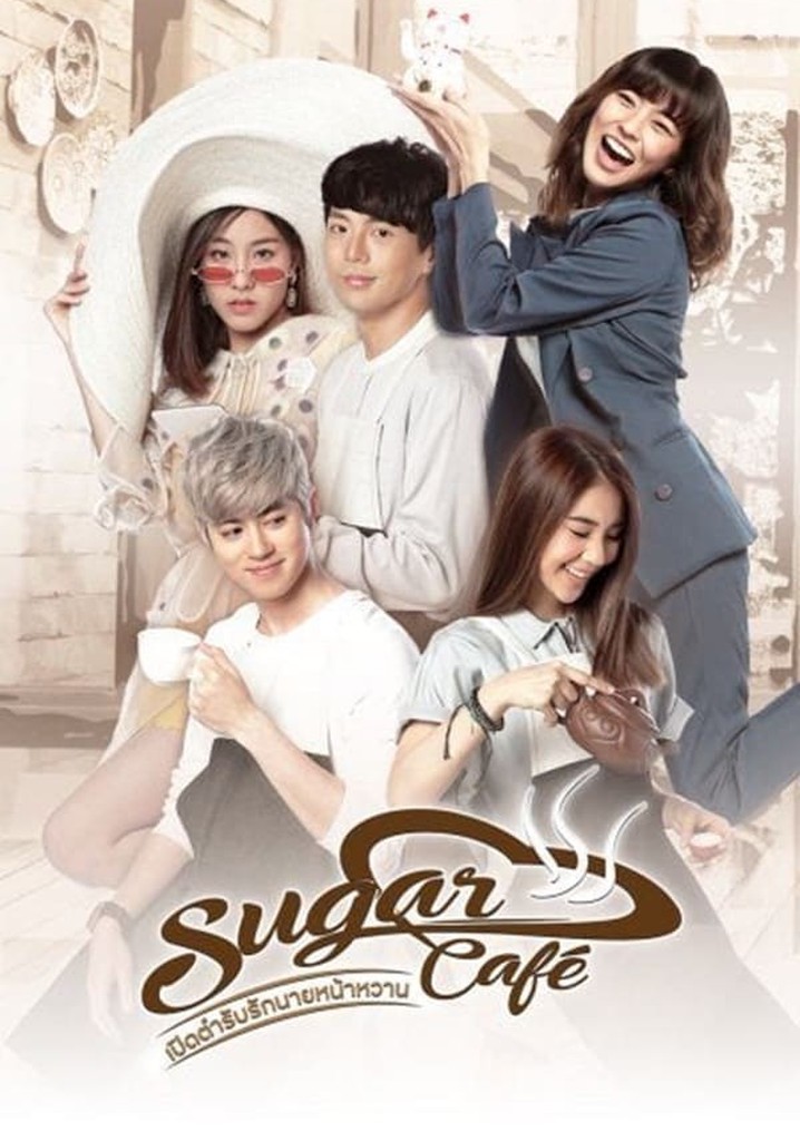 Sugar Café