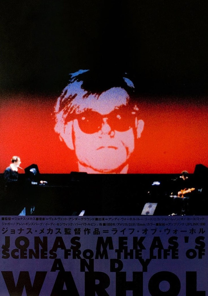 Scenes from the Life of Andy Warhol: Friendships & Intersections