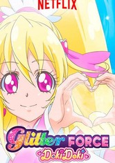 Glitter Force Doki Doki - Season 1