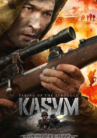 Без права на выбор