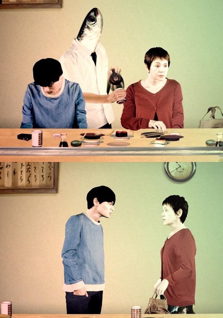 Tokyo 2001/10/21 22:32~22:41