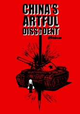 China's Artful Dissident