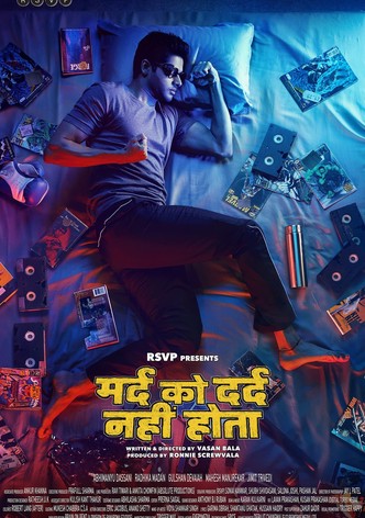 고통을 못 느끼는 남자