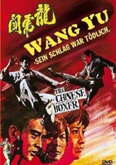 Wang Yu - Sein Schlag war tödlich