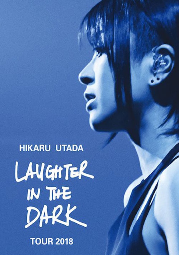 Hikaru Utada Laughter in the Dark Tour 2エンタメホビー - ミュージックエンタメホビー