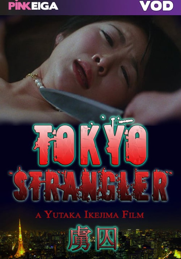 Tokyo Strangler