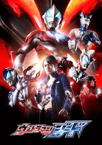 Ultraman Geed: Season 1