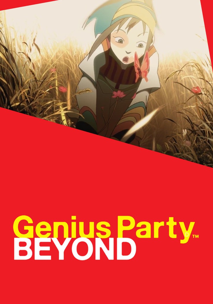 Upcoming anime films 3 - Genius Party 2 - Halcyon Realms - Art Book Reviews  - Anime, Manga, Film, Photography