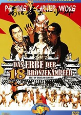 Das Erbe der 18 Bronzekämpfer