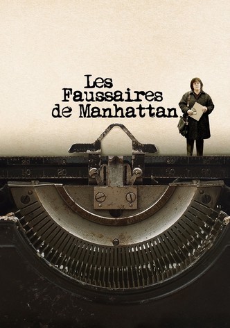 Les Faussaires de Manhattan