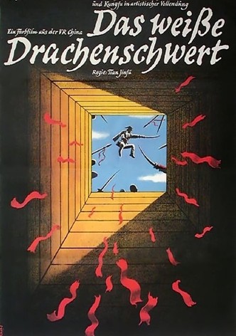 Das weisse Drachenschwert