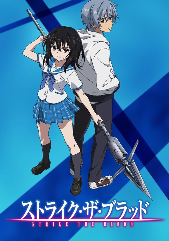  Strike The Blood First edition Limited Edition complete 8  volume set JAPANESE EDITION : Movies & TV