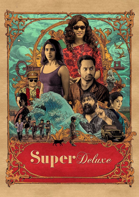 Super Deluxe streaming where to watch movie online