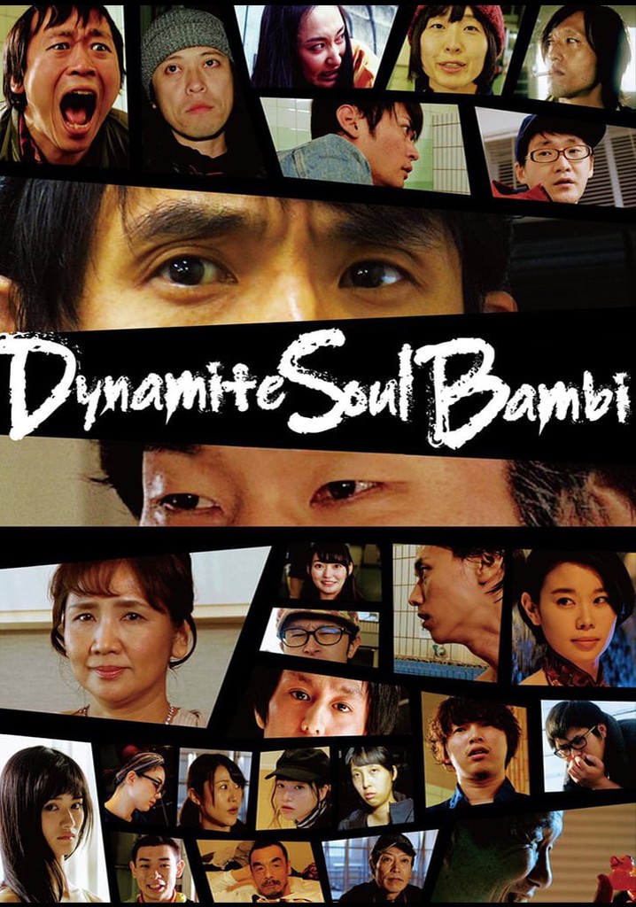 Dynamite Soul Bambi