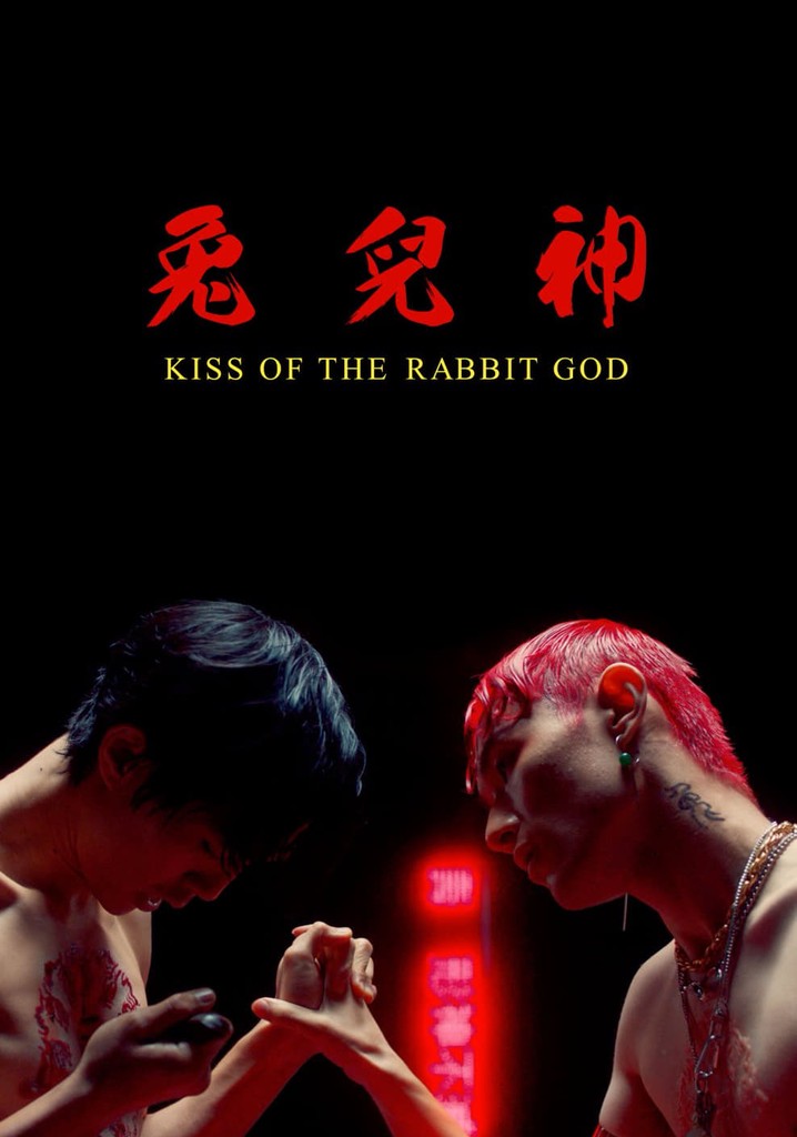 Kiss of the Rabbit God