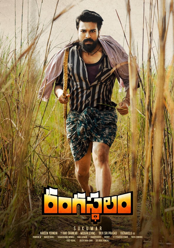 Rangasthalam movie where to watch streaming online