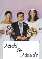 Мики и Мод