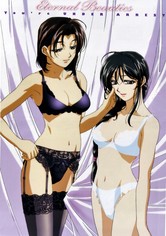 You're Under Arrest!